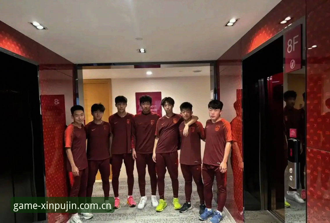 U17世界杯抽签结果深度解析：中国男女足前景与观赛实用指南